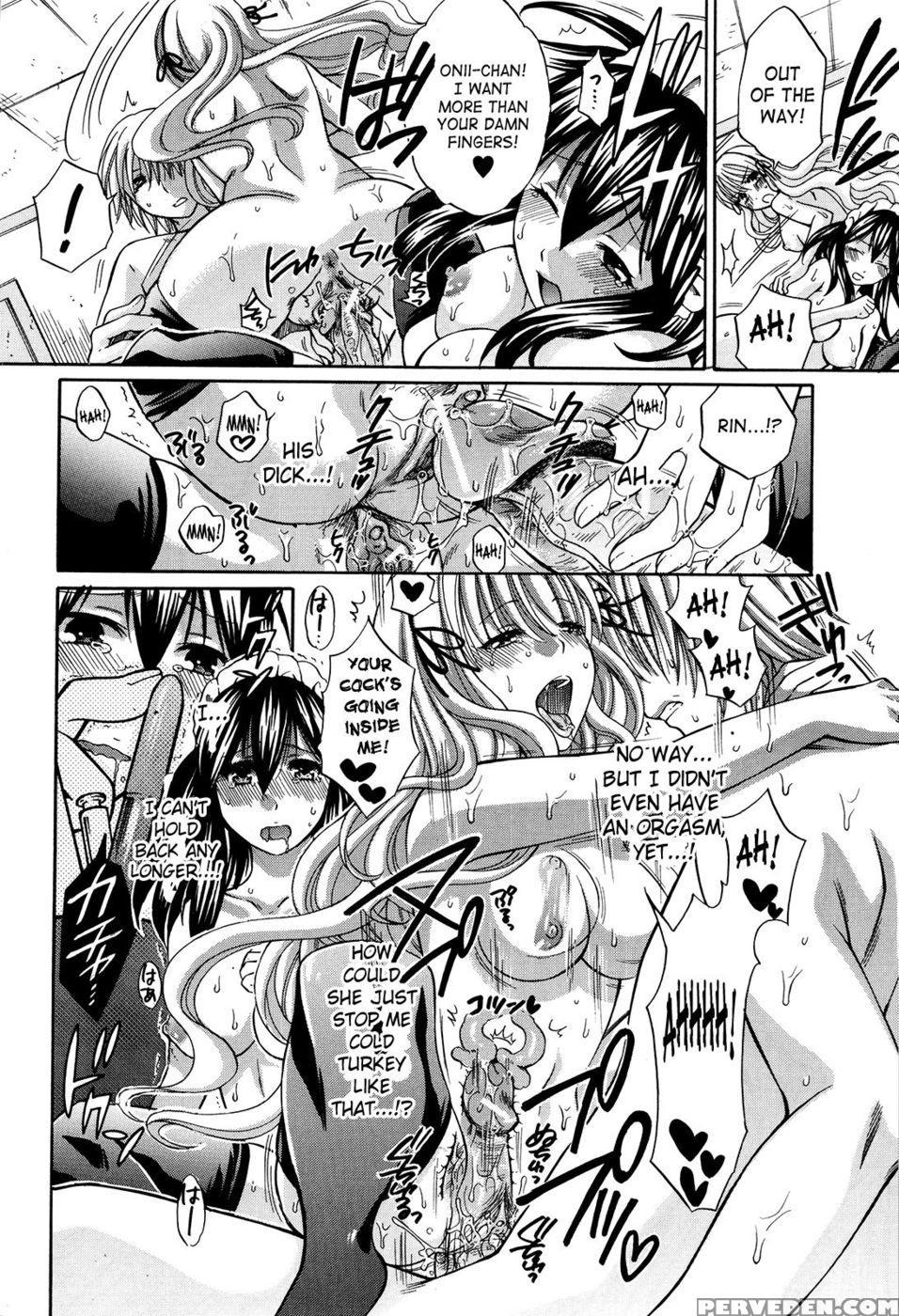 August, She Lies - Harusawa 1
