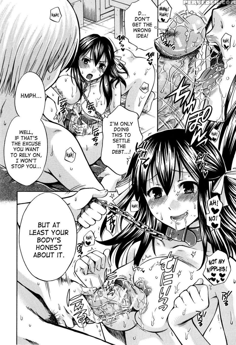 August, She Lies - Harusawa 1