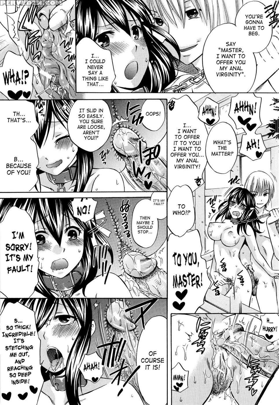 August, She Lies - Harusawa 1
