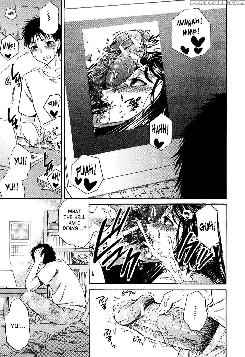 August, She Lies - Harusawa 1