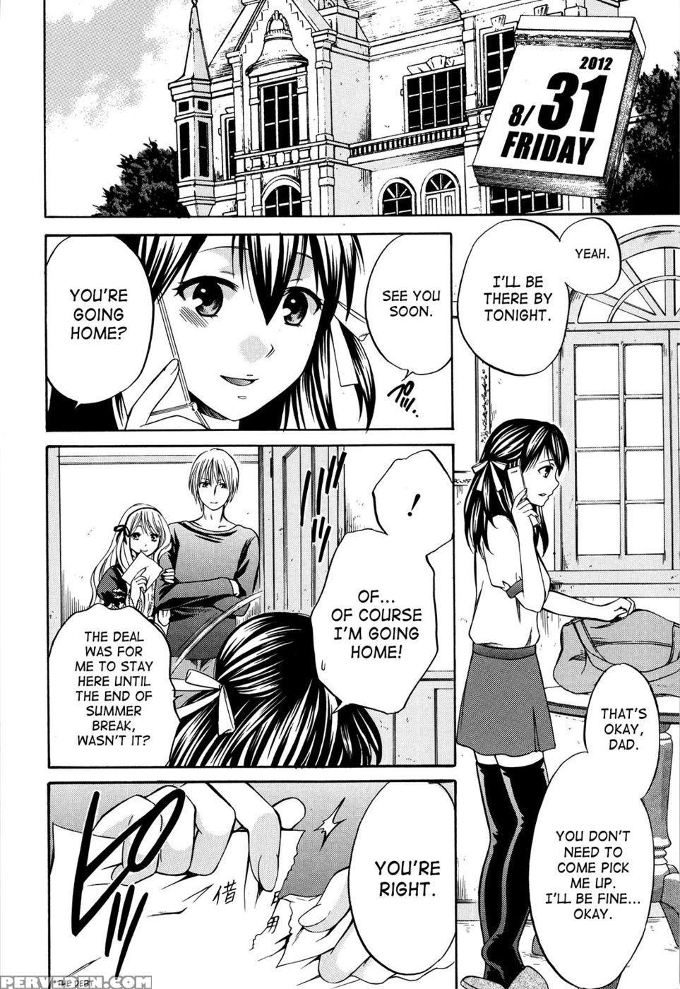 August, She Lies - Harusawa 1