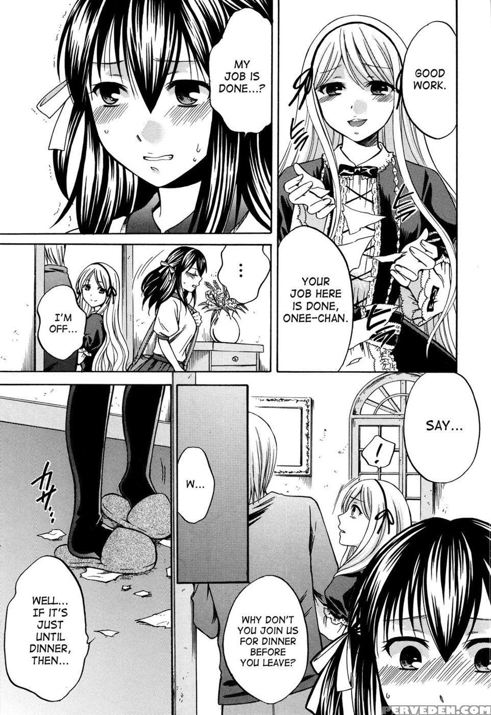 August, She Lies - Harusawa 1