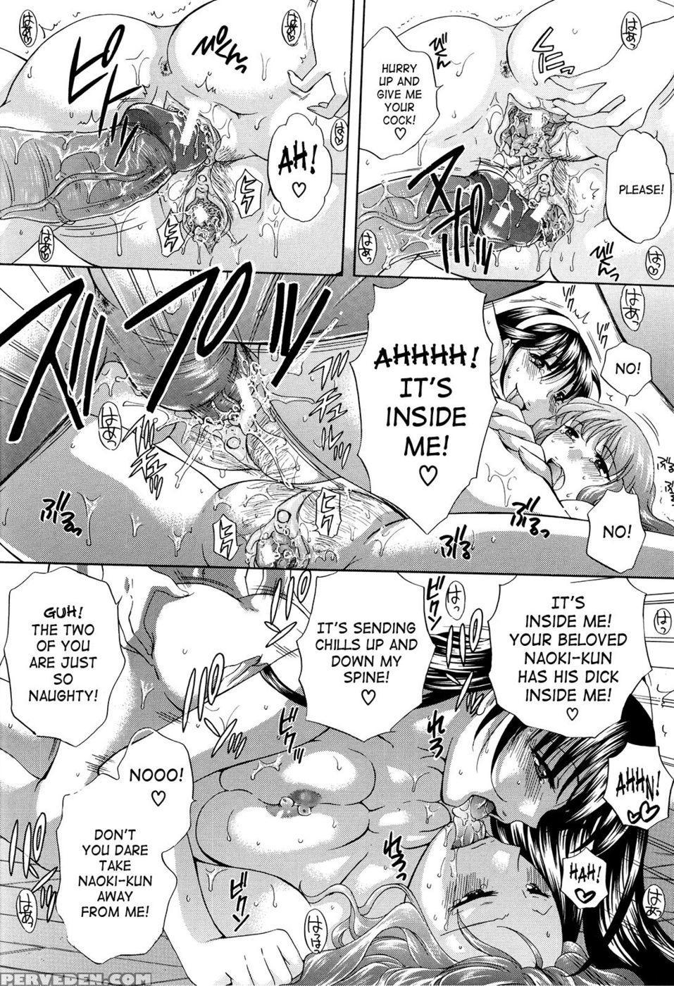 August, She Lies - Harusawa 1