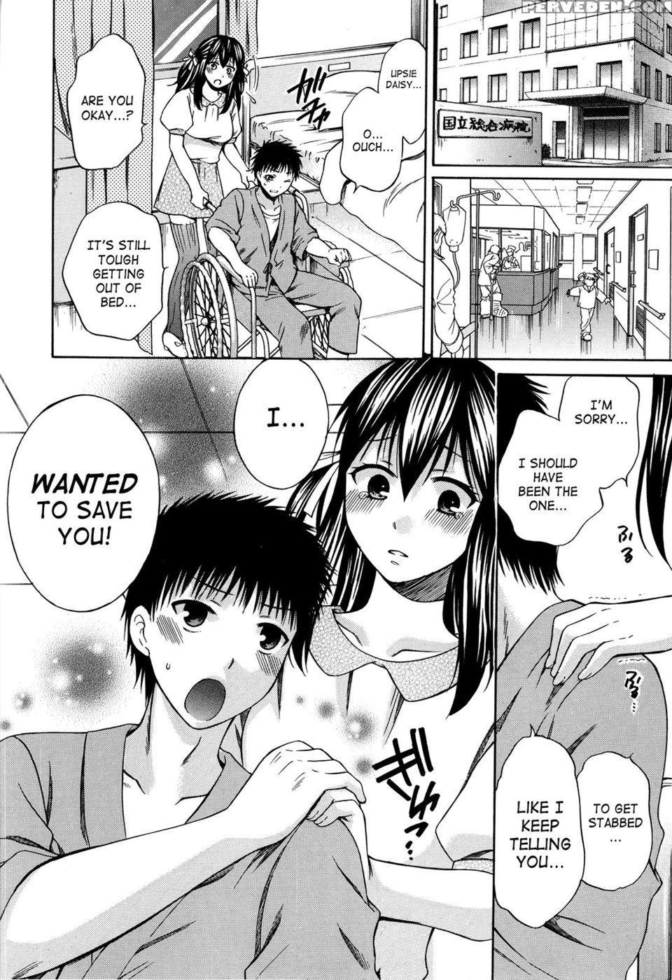 August, She Lies - Harusawa 1