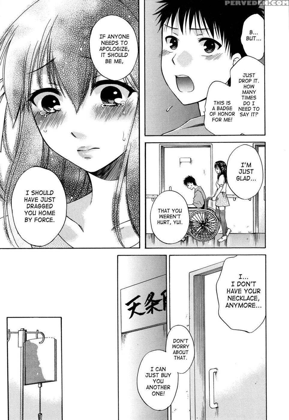 August, She Lies - Harusawa 1