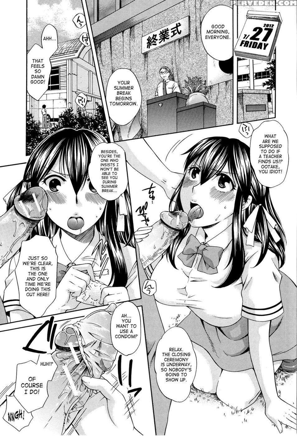 August, She Lies - Harusawa 1
