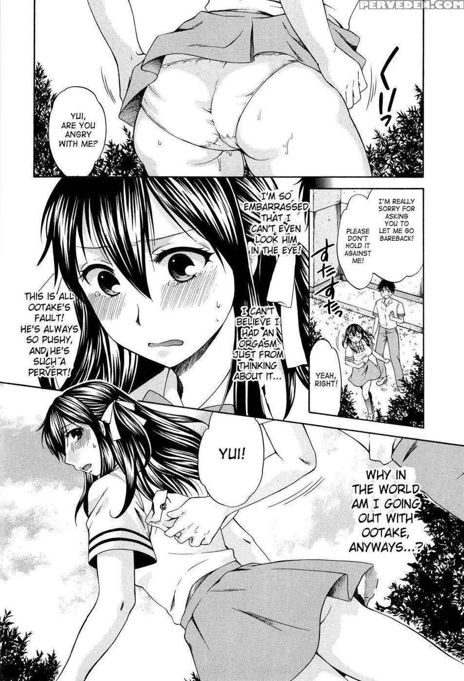August, She Lies - Harusawa 1