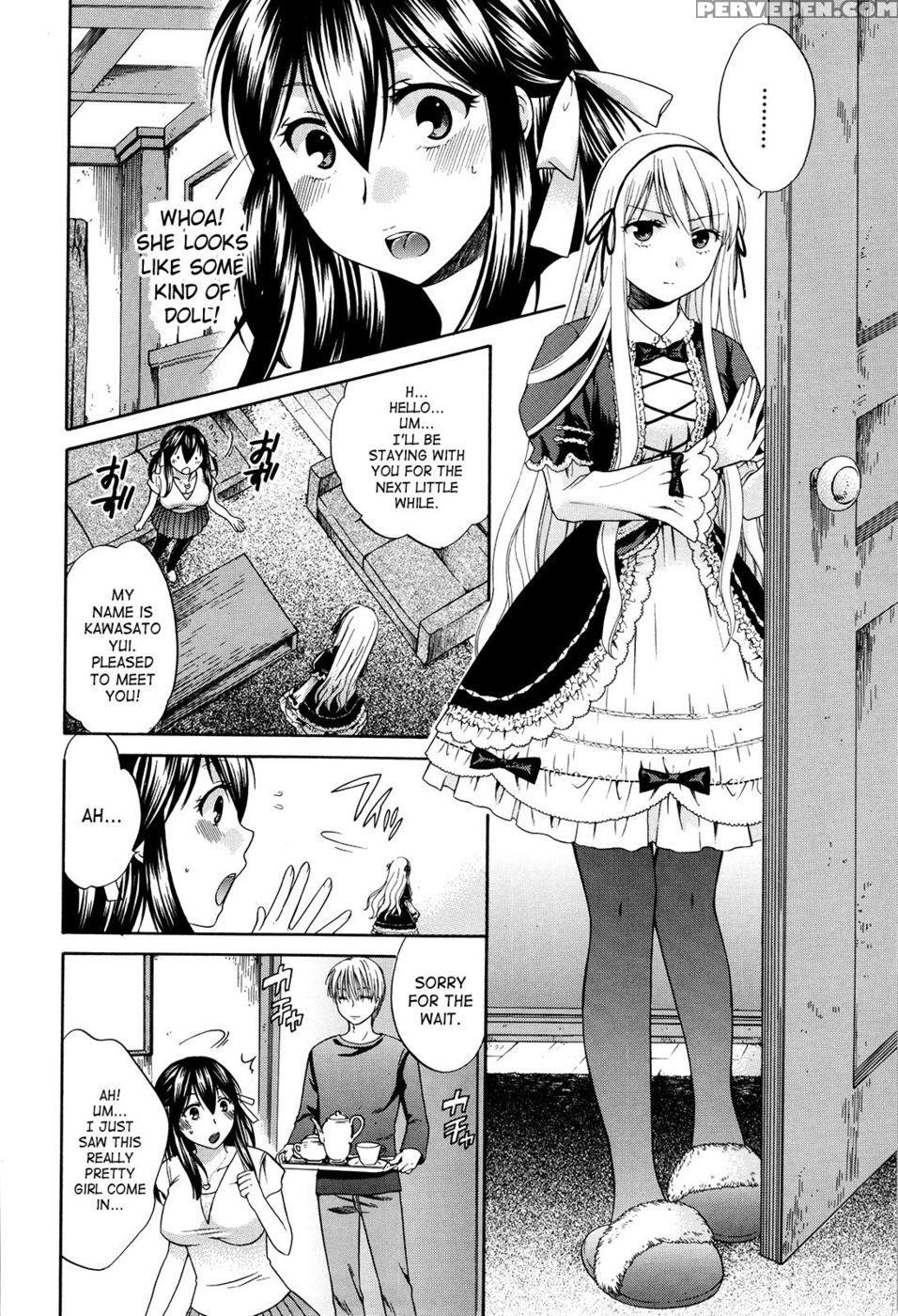 August, She Lies - Harusawa 1