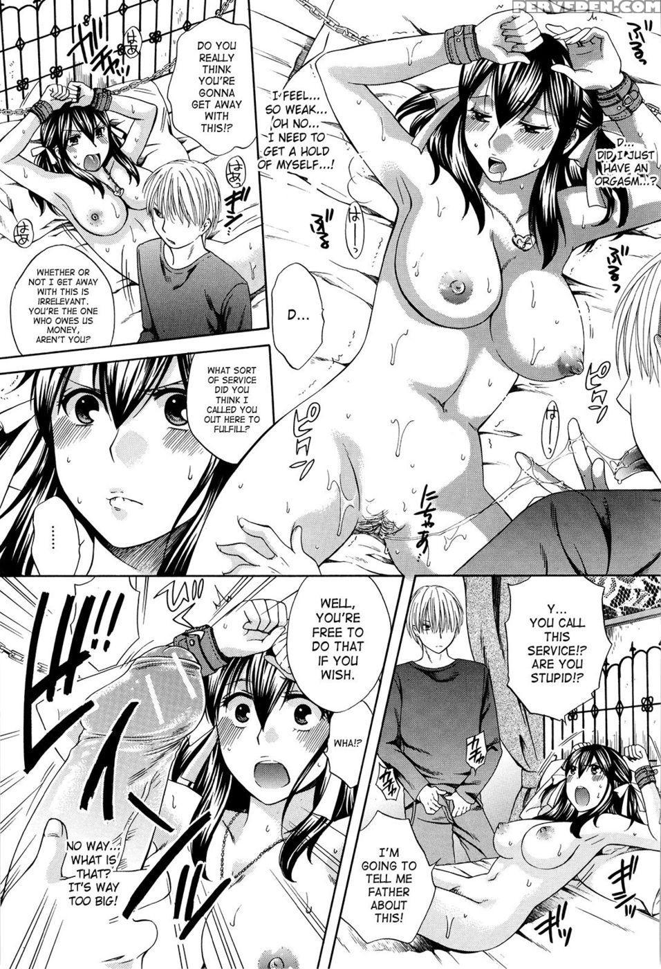August, She Lies - Harusawa 1
