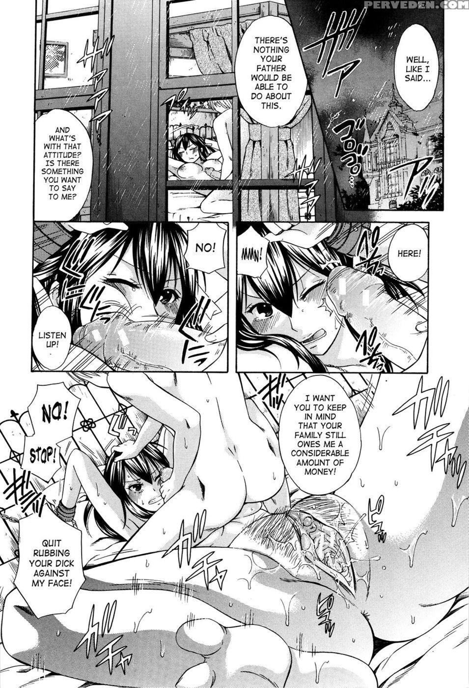 August, She Lies - Harusawa 1