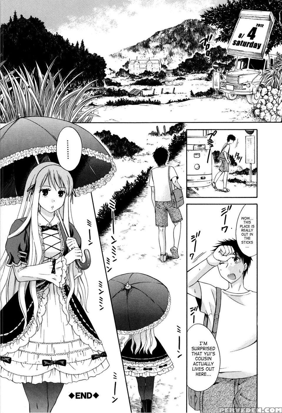 August, She Lies - Harusawa 1