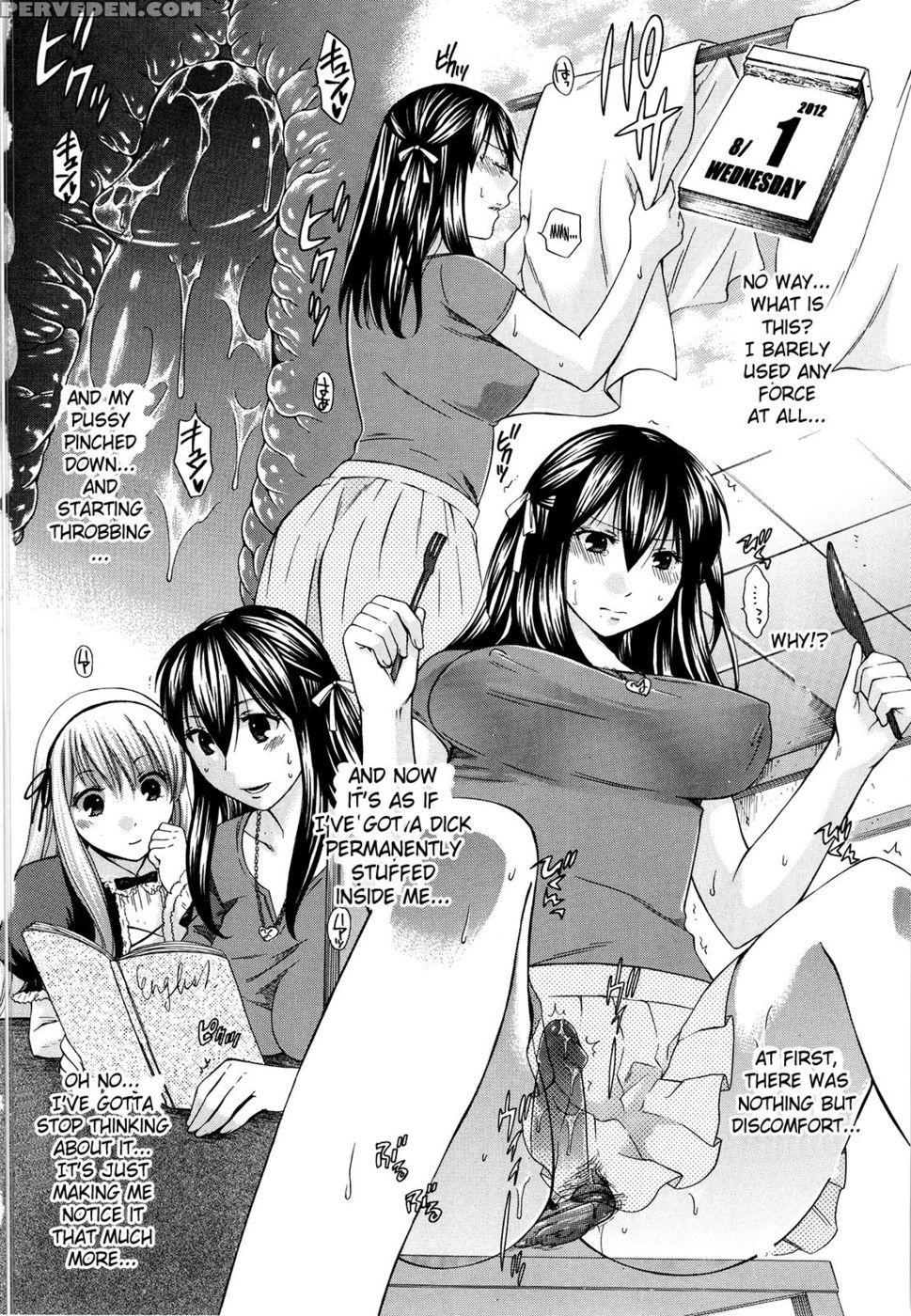 August, She Lies - Harusawa 1