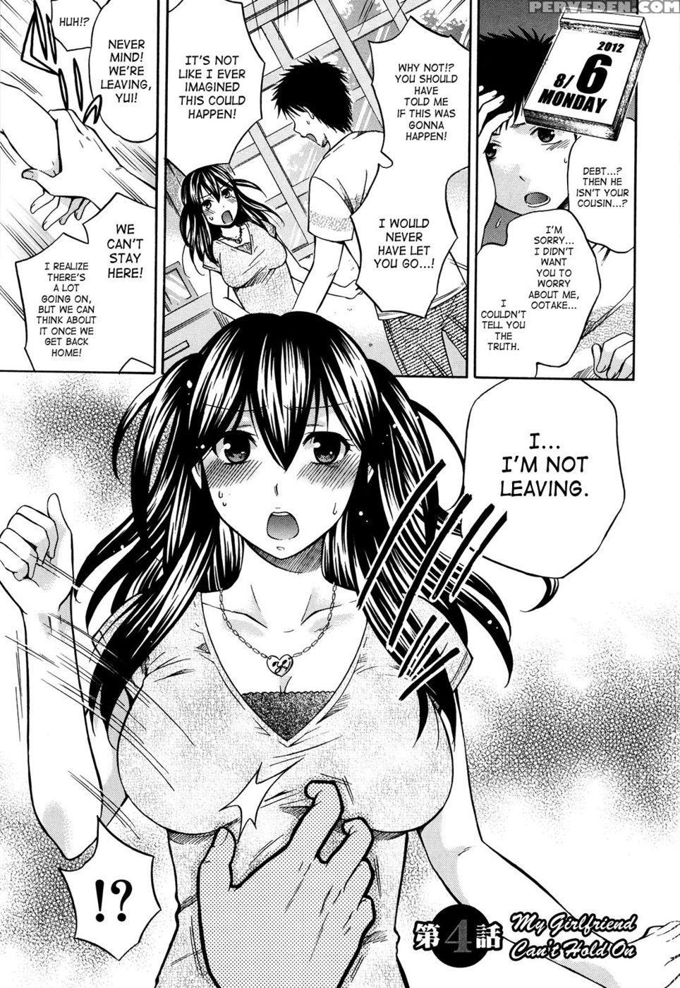 August, She Lies 1
