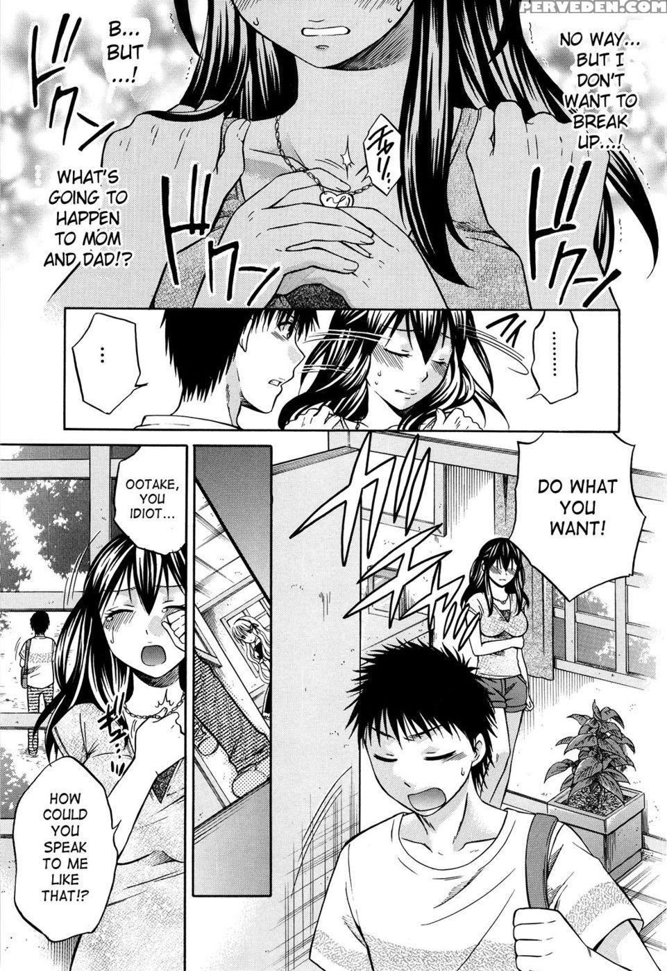 August, She Lies 1