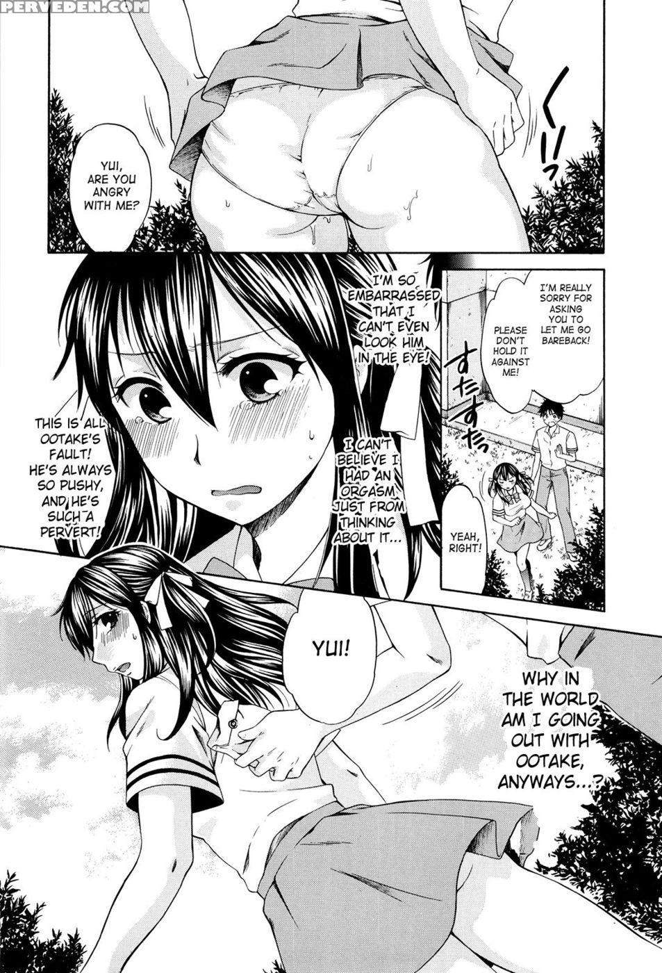 August, She Lies 1