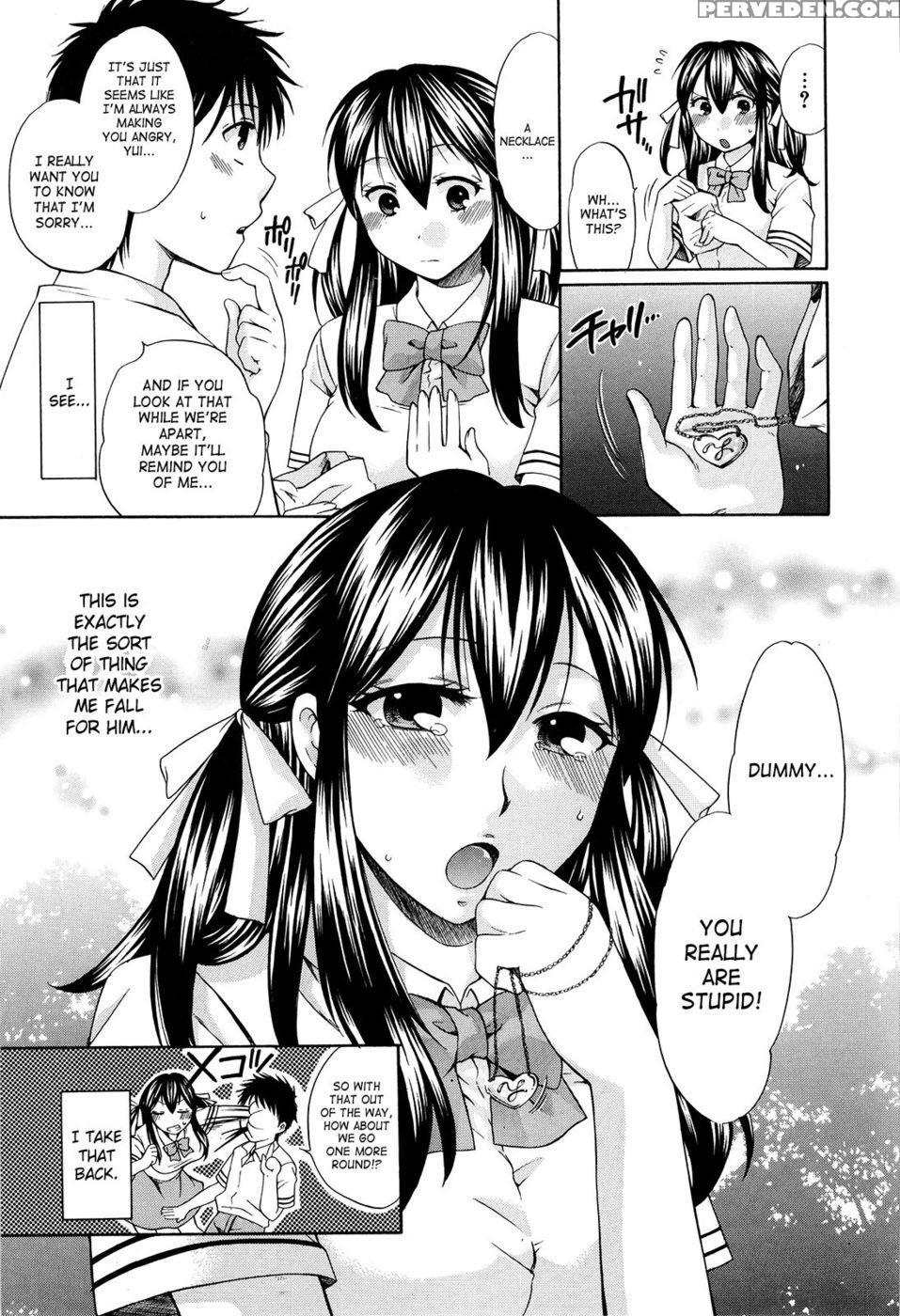 August, She Lies 1
