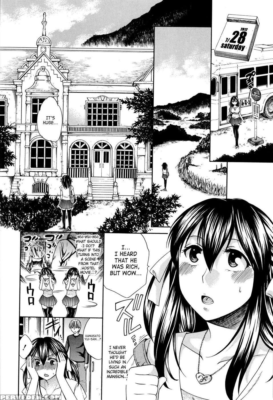 August, She Lies 1