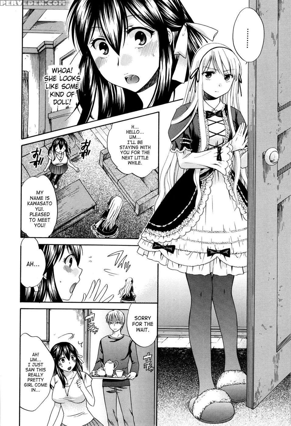 August, She Lies 1