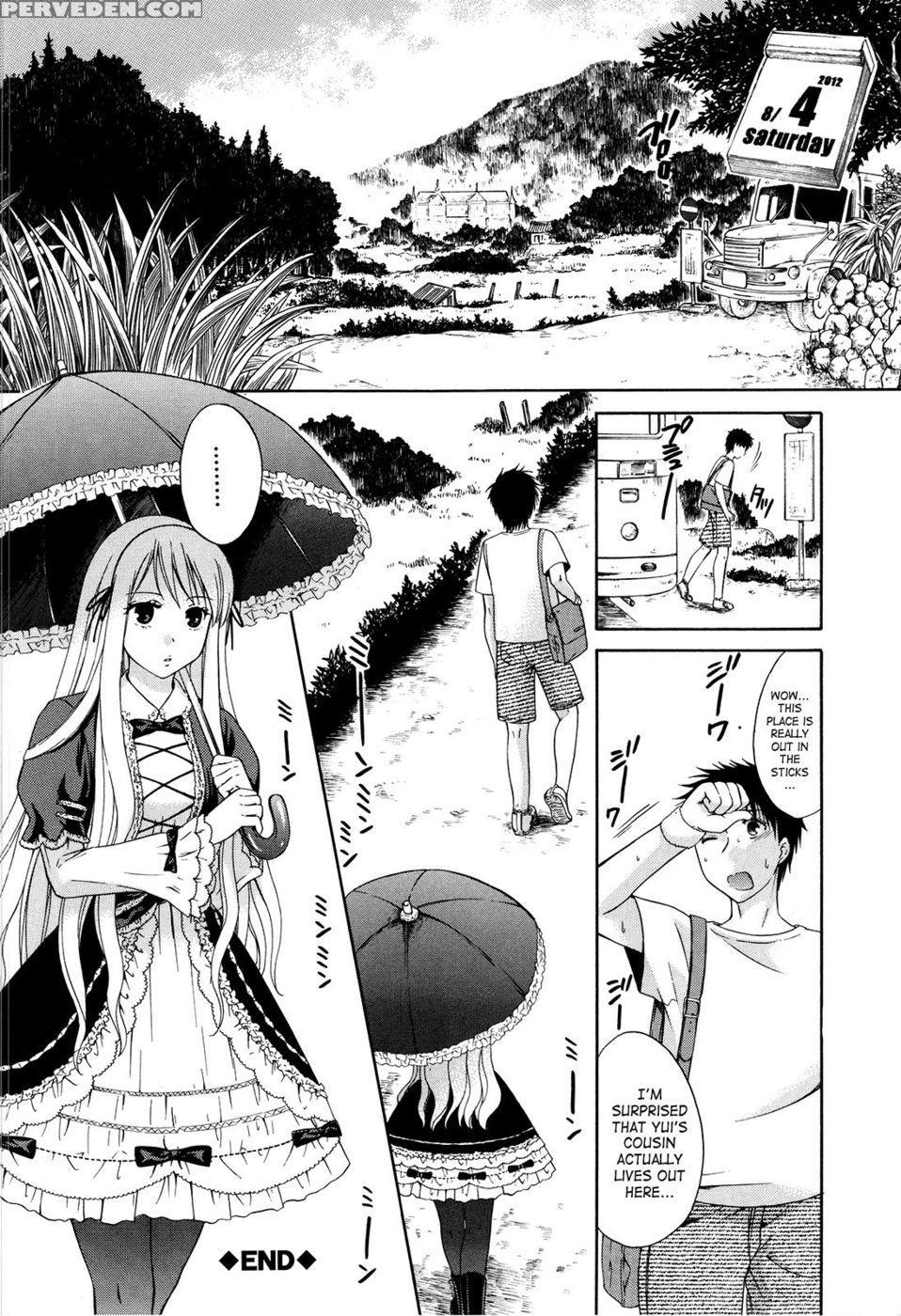 August, She Lies 1