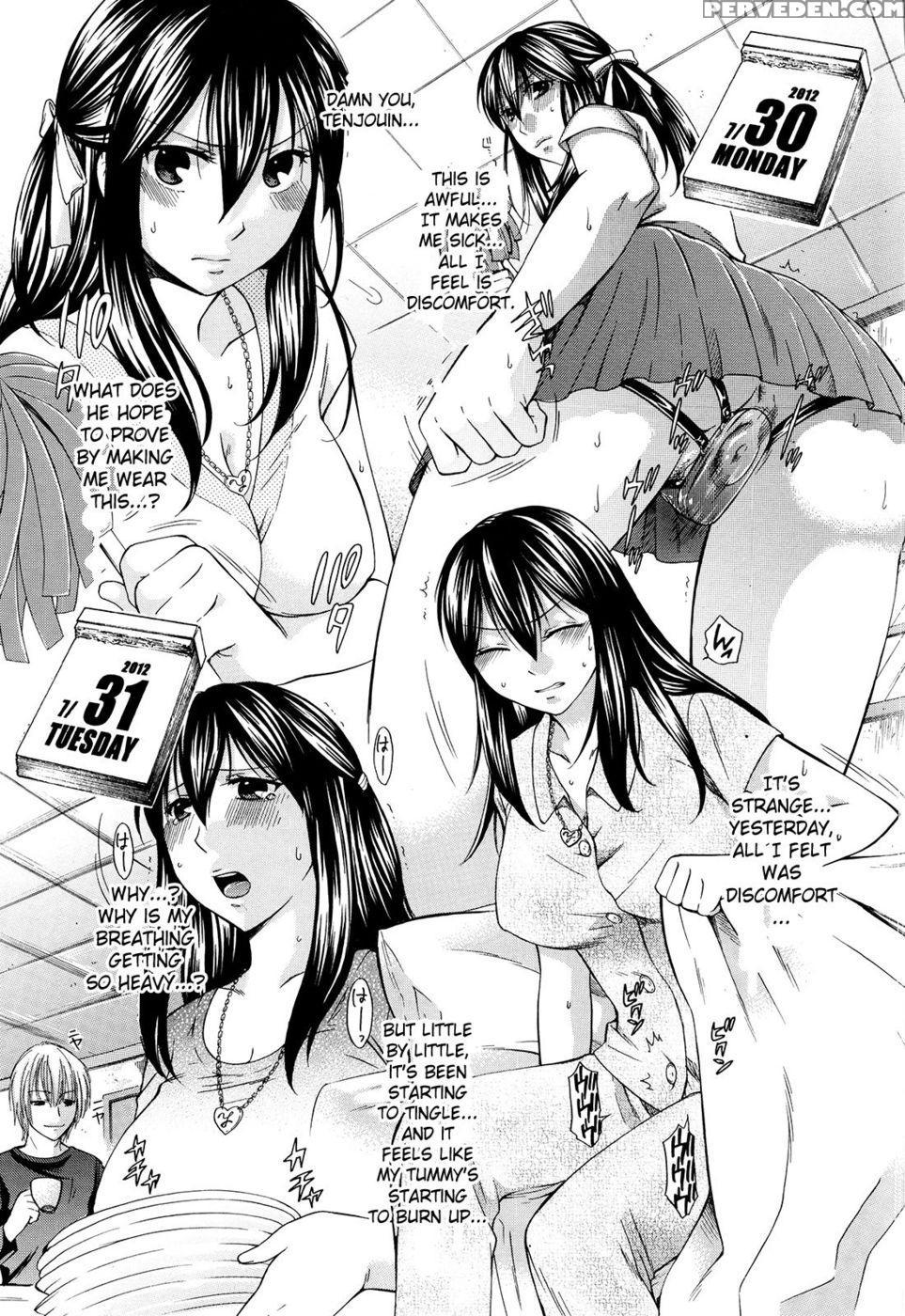 August, She Lies 1