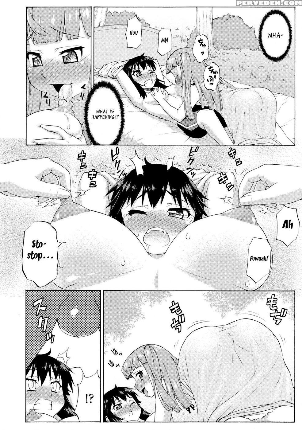 Avatar Trans - Katou Jun 1