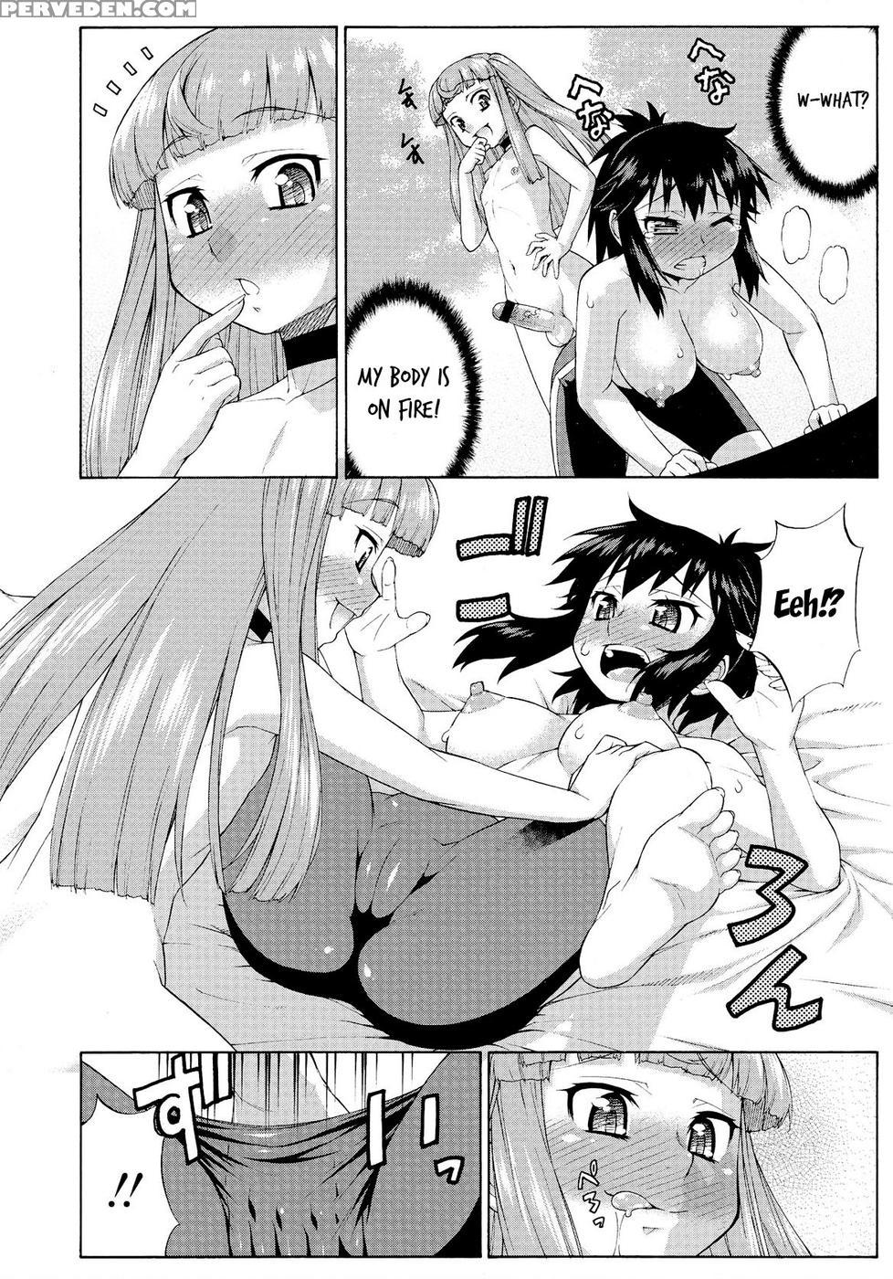 Avatar Trans - Katou Jun 1