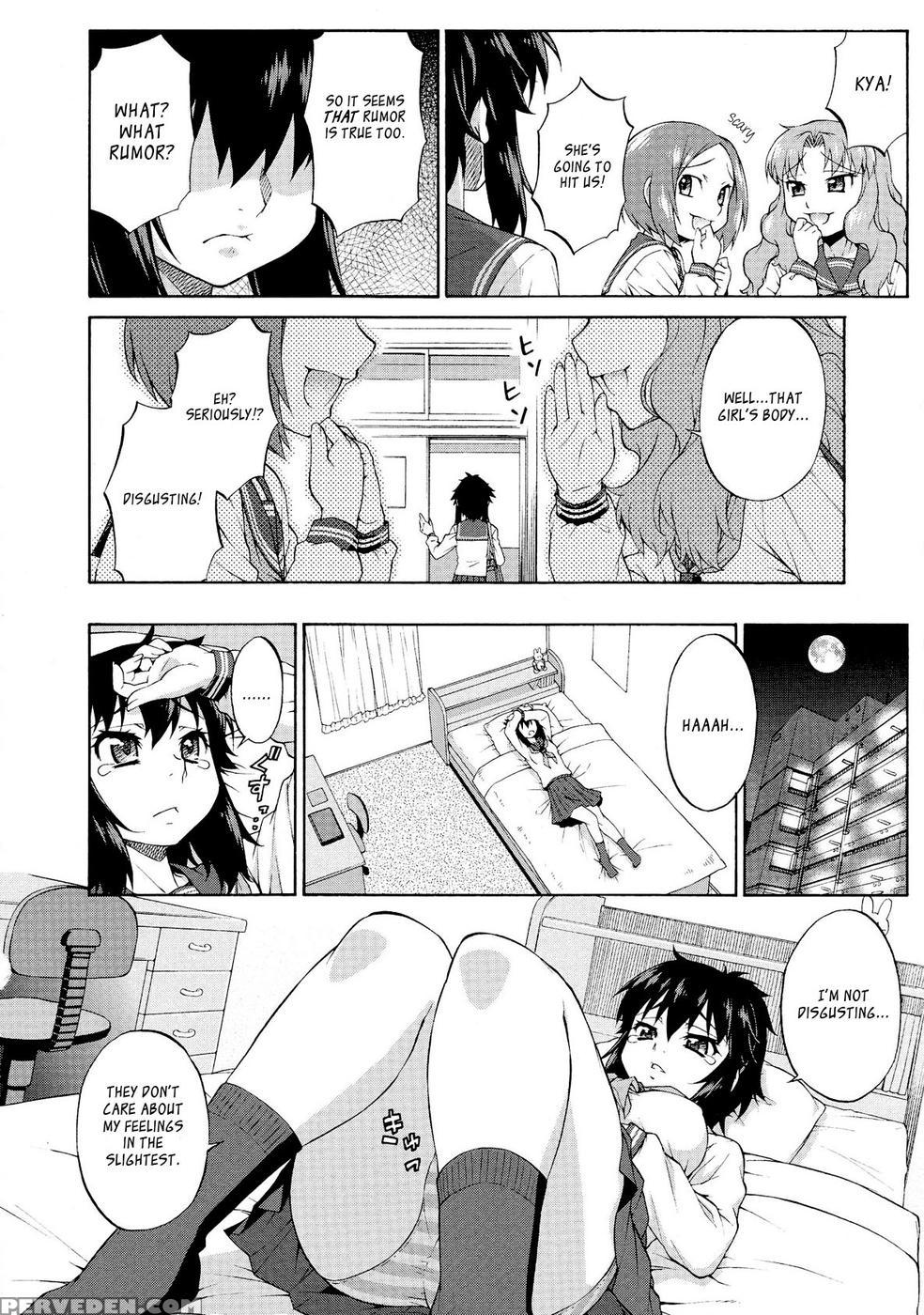 Avatar Trans - Katou Jun 1