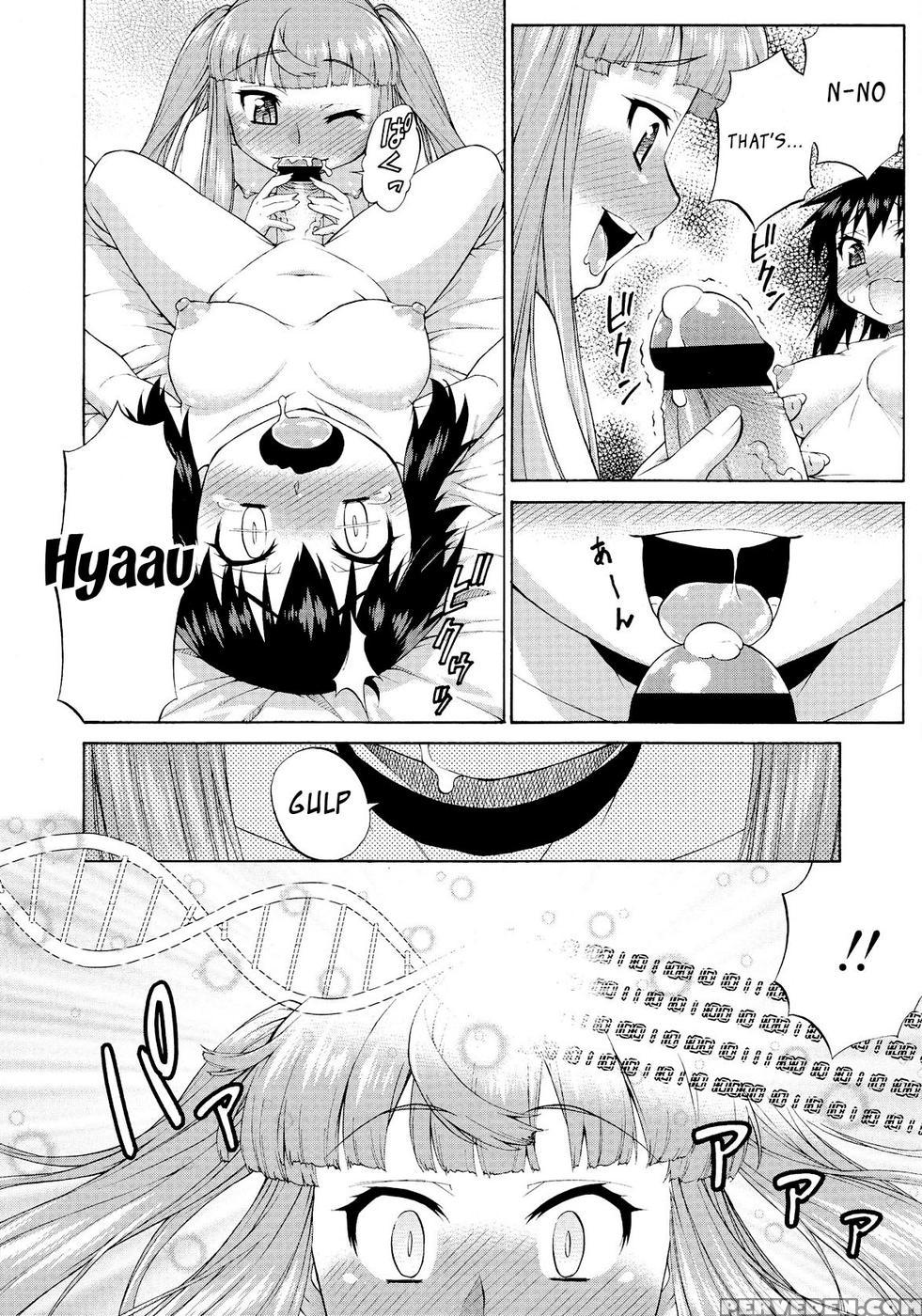 Avatar Trans - Katou Jun 1