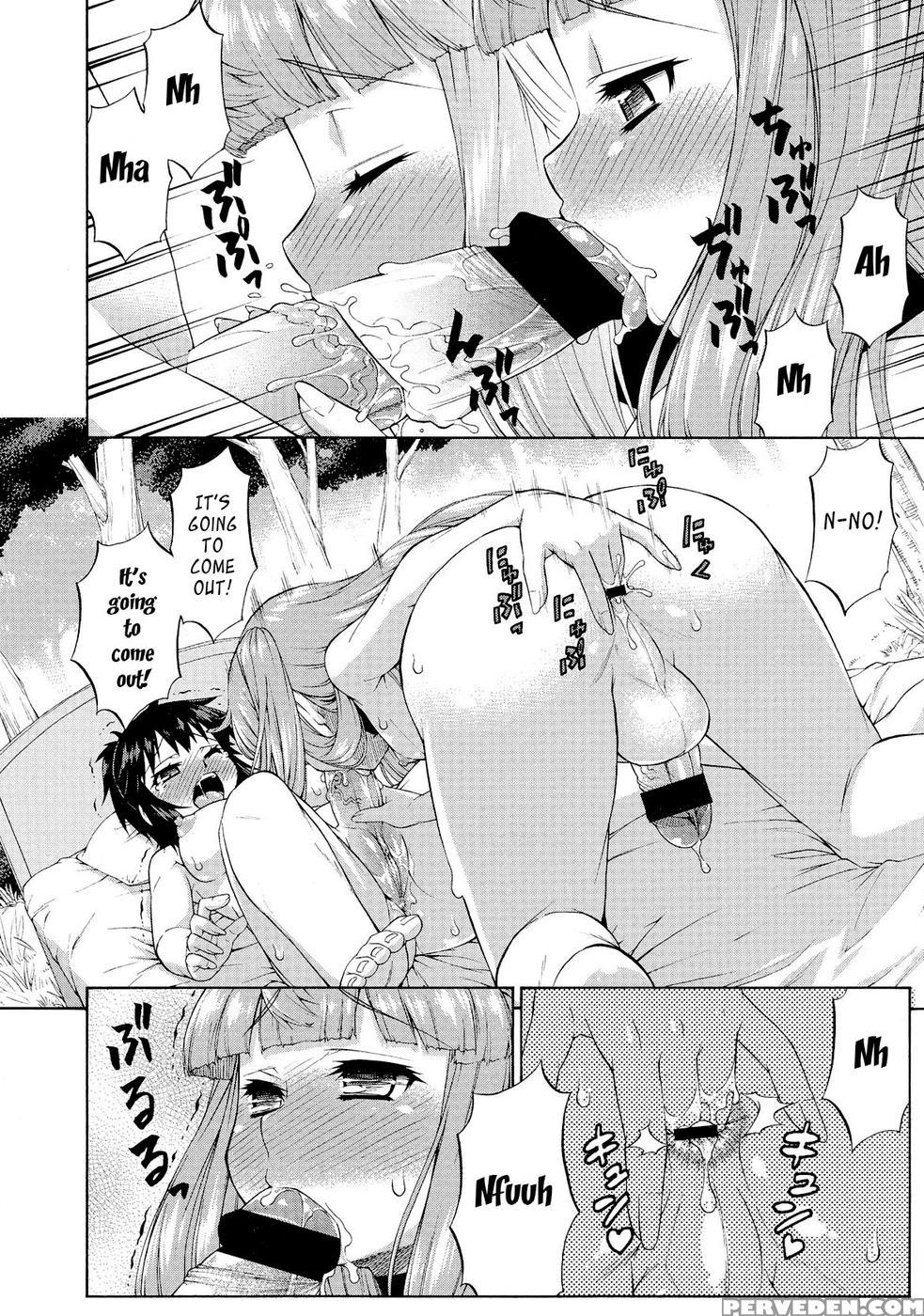 Avatar Trans - Katou Jun 1