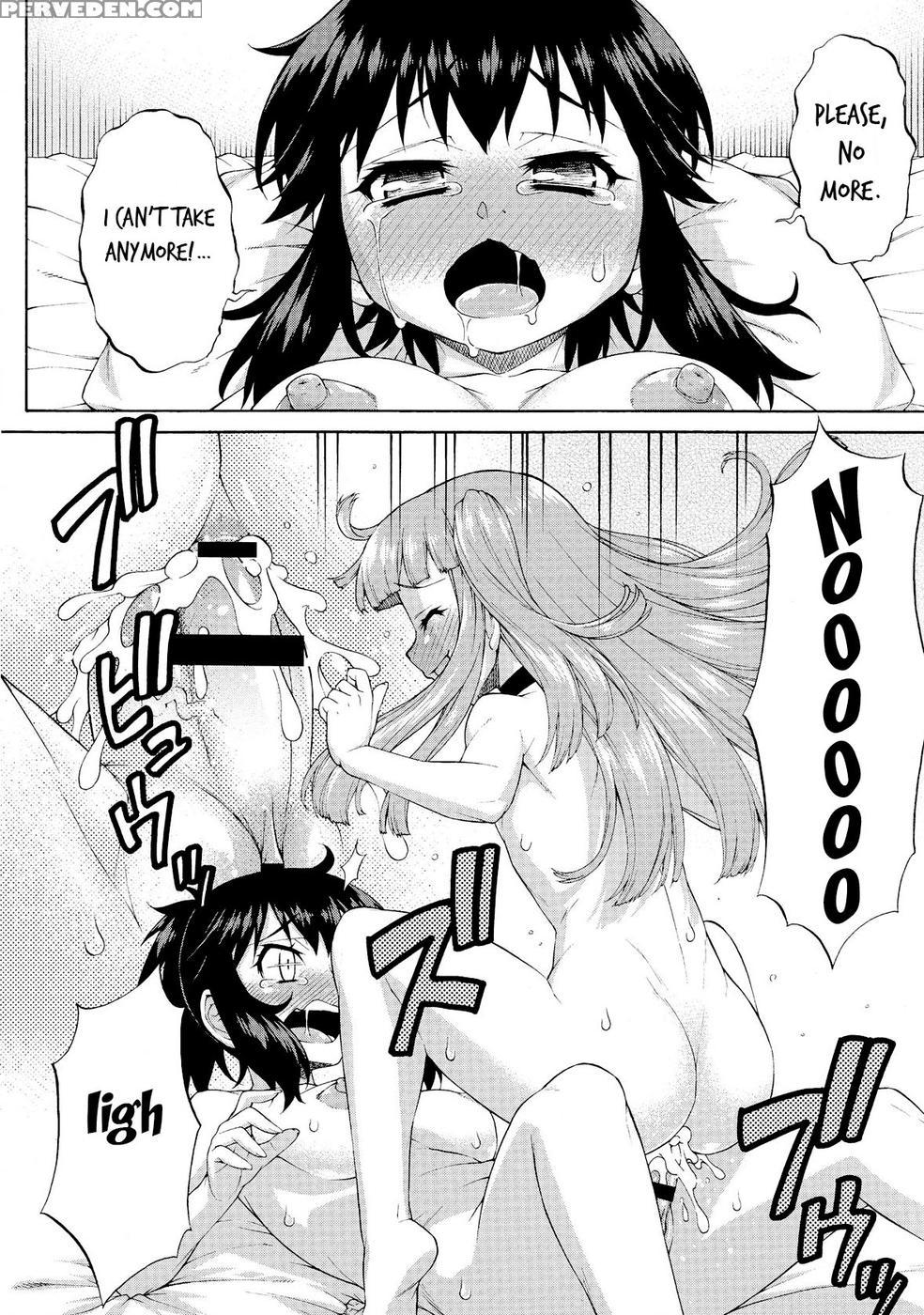 Avatar Trans - Katou Jun 1