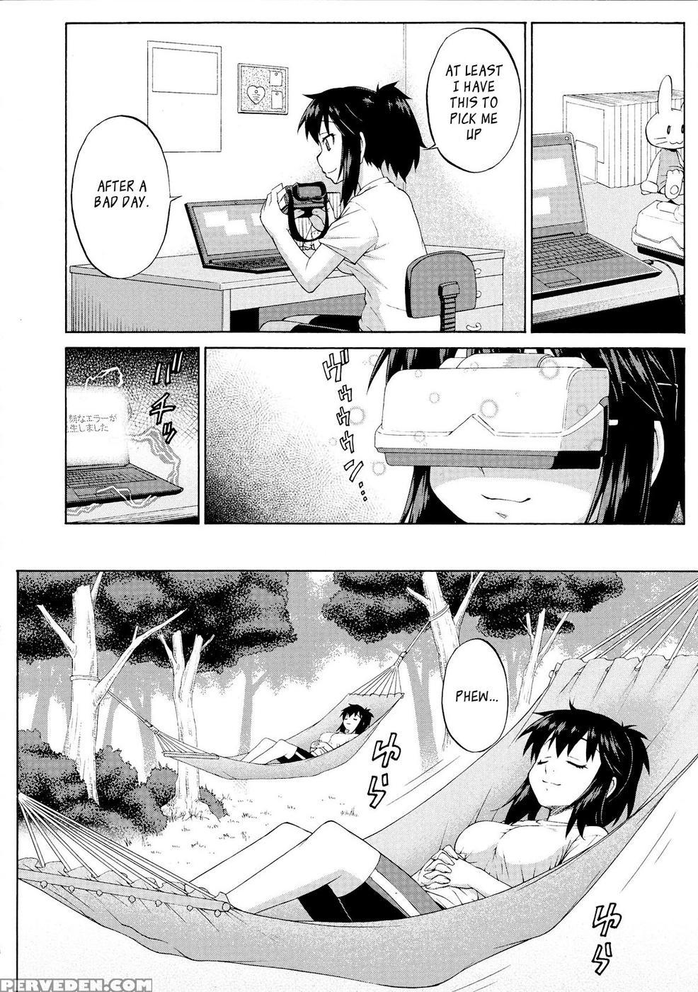 Avatar Trans - Katou Jun 1