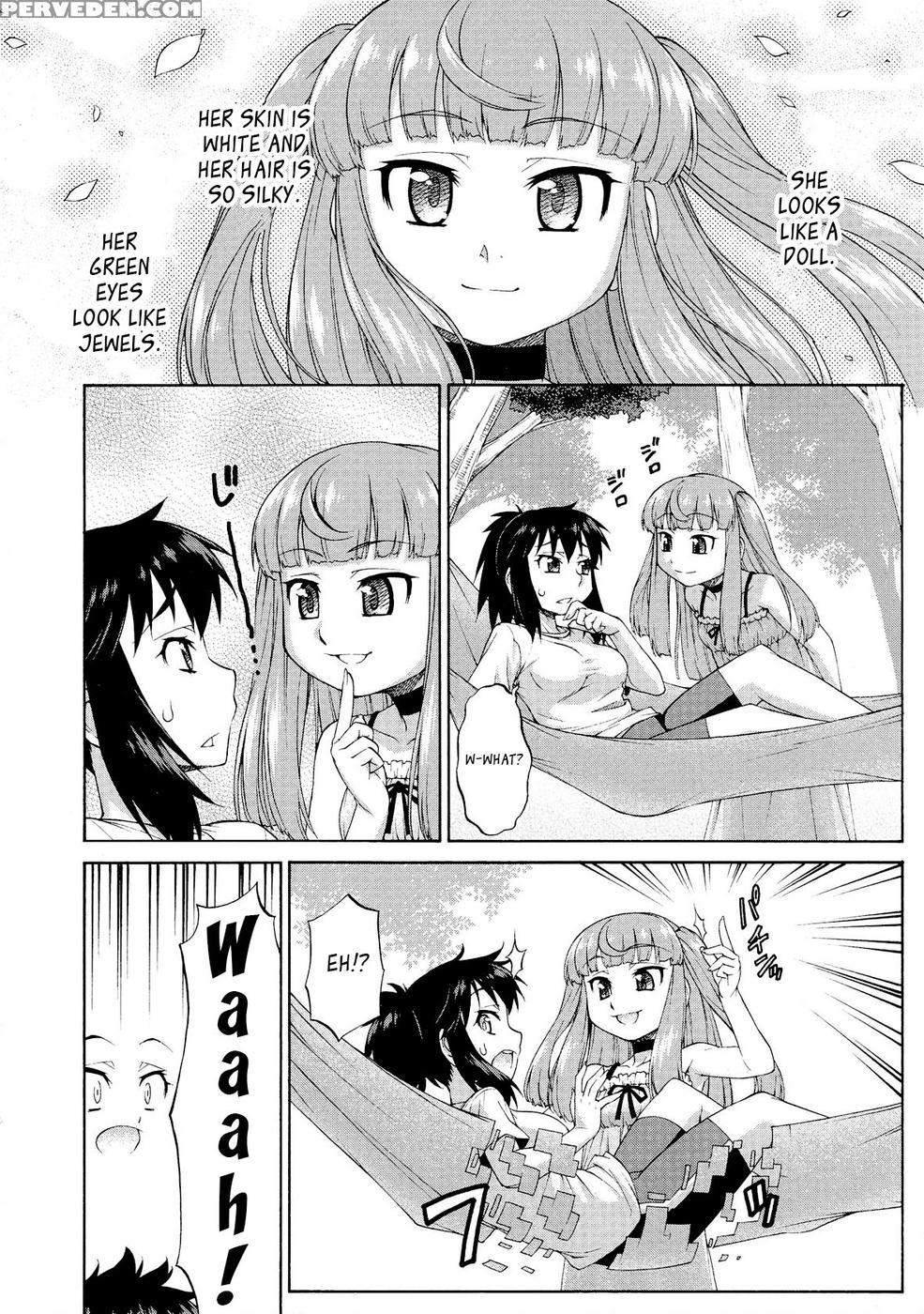 Avatar Trans - Katou Jun 1