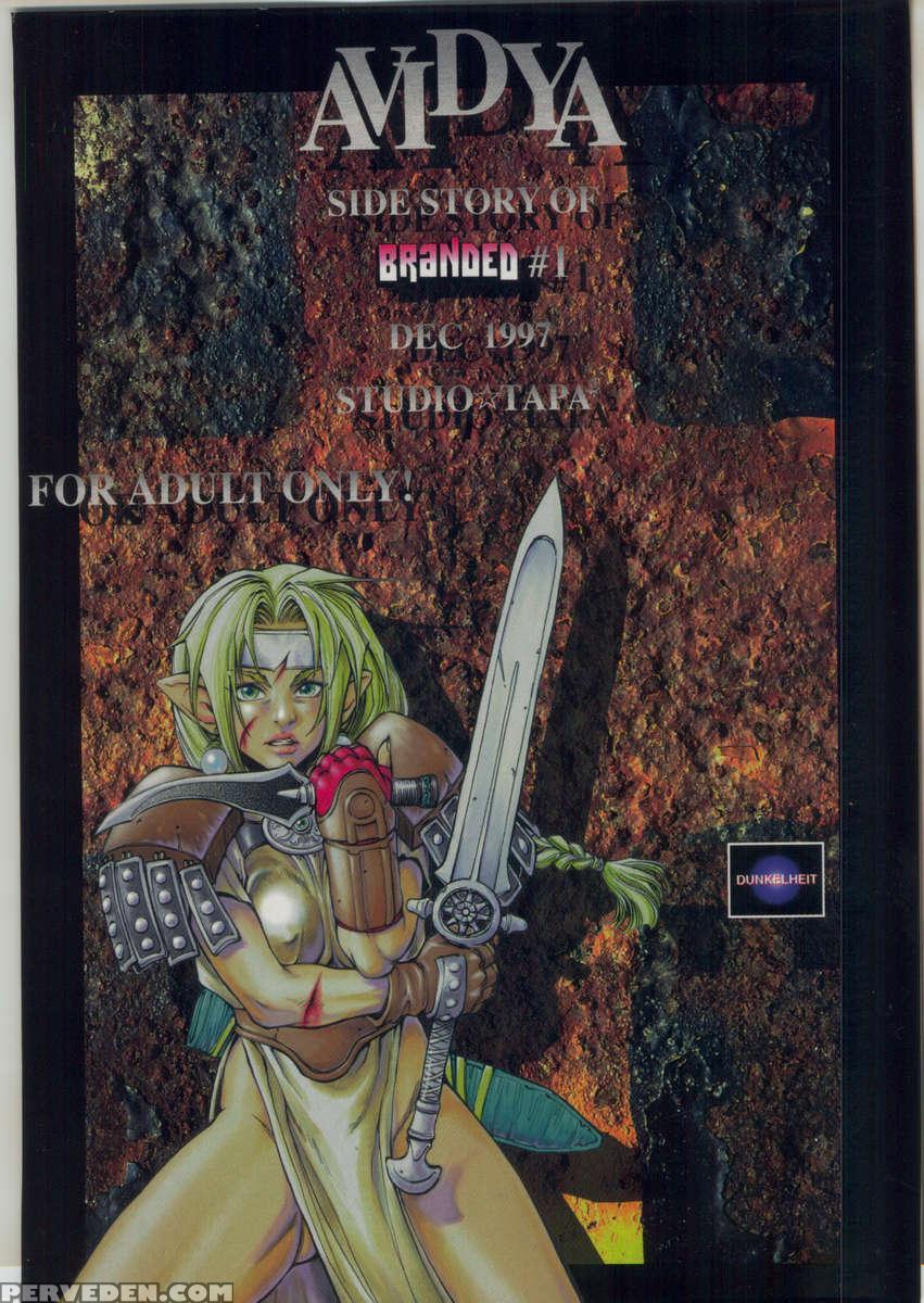 Avidya 1