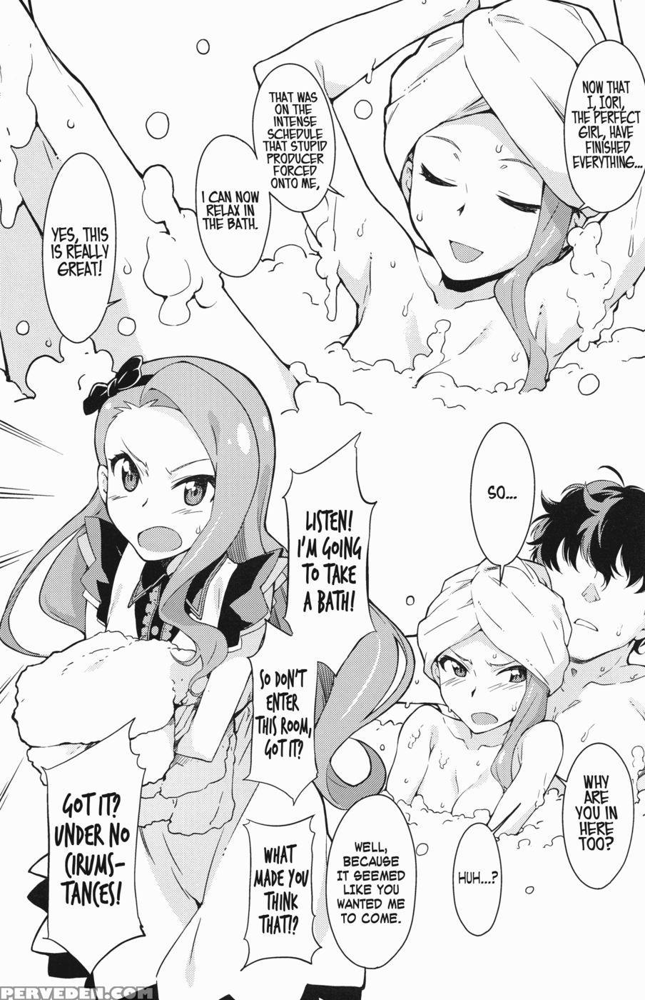 Awawa! - The 1