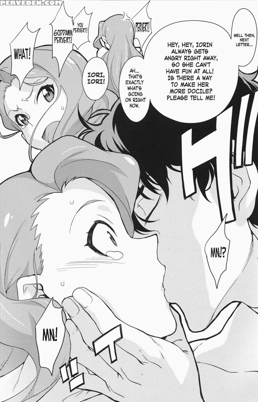 Awawa! - The 1