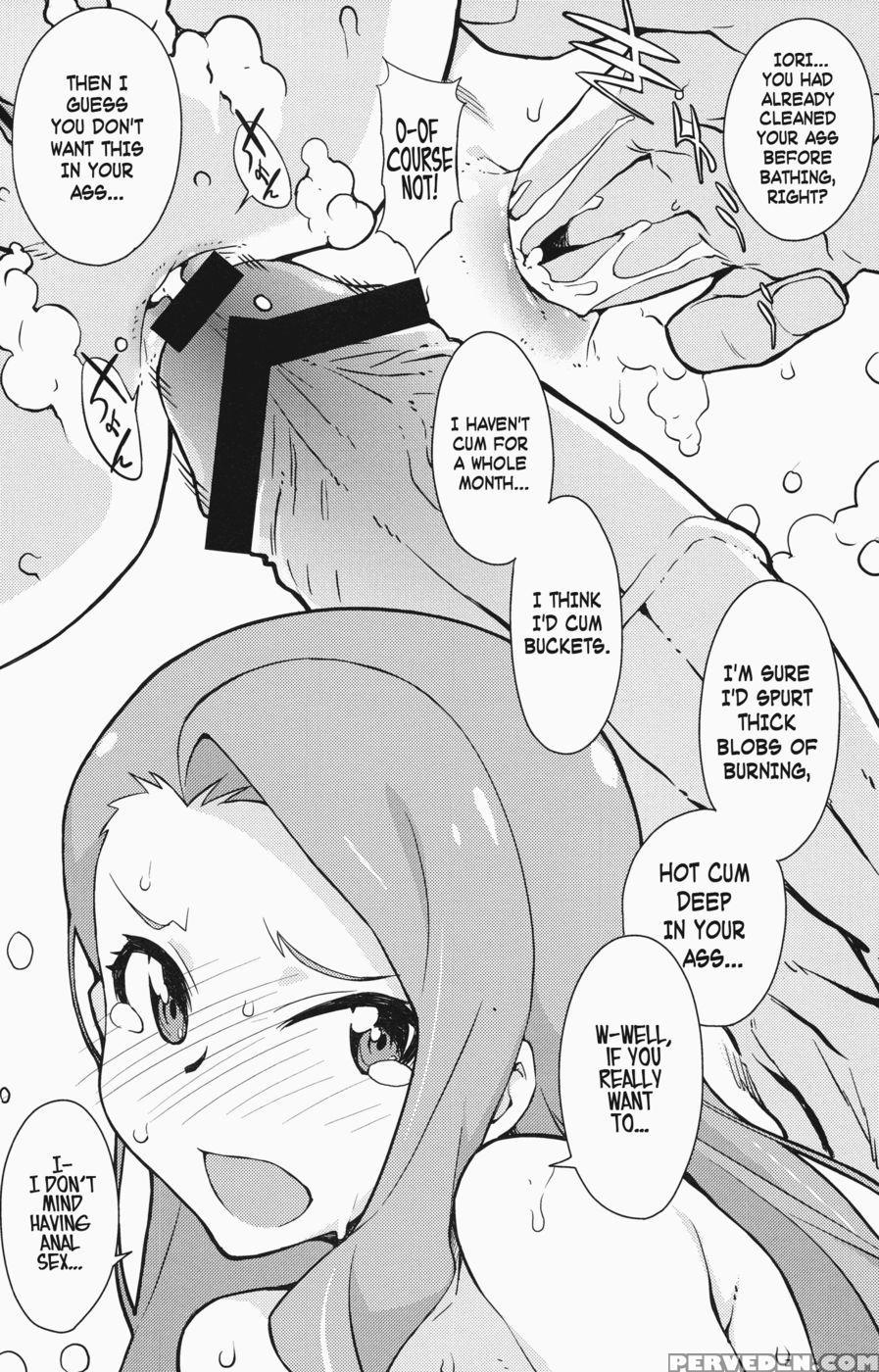 Awawa! - The 1