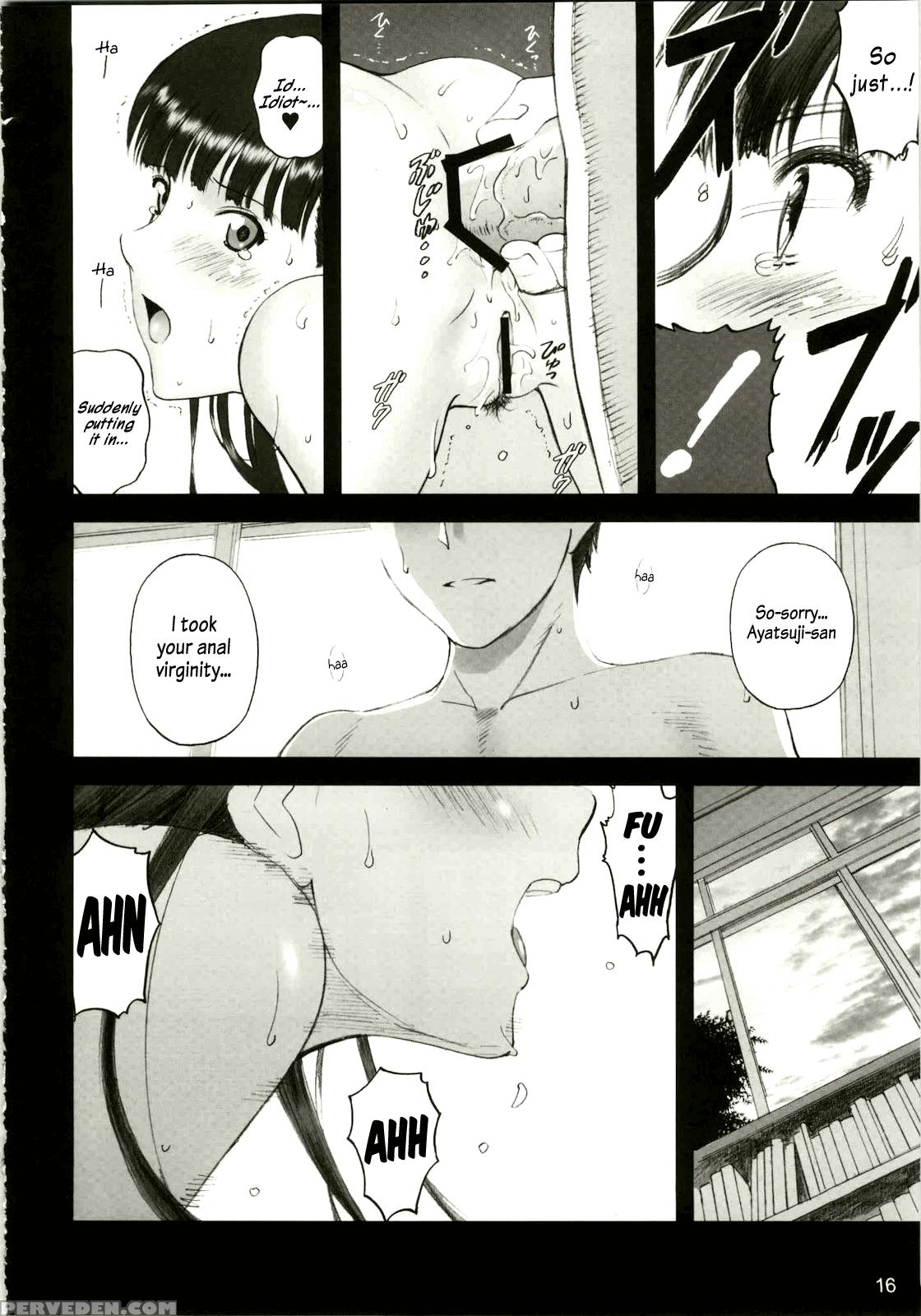 Aya - Amagami 1