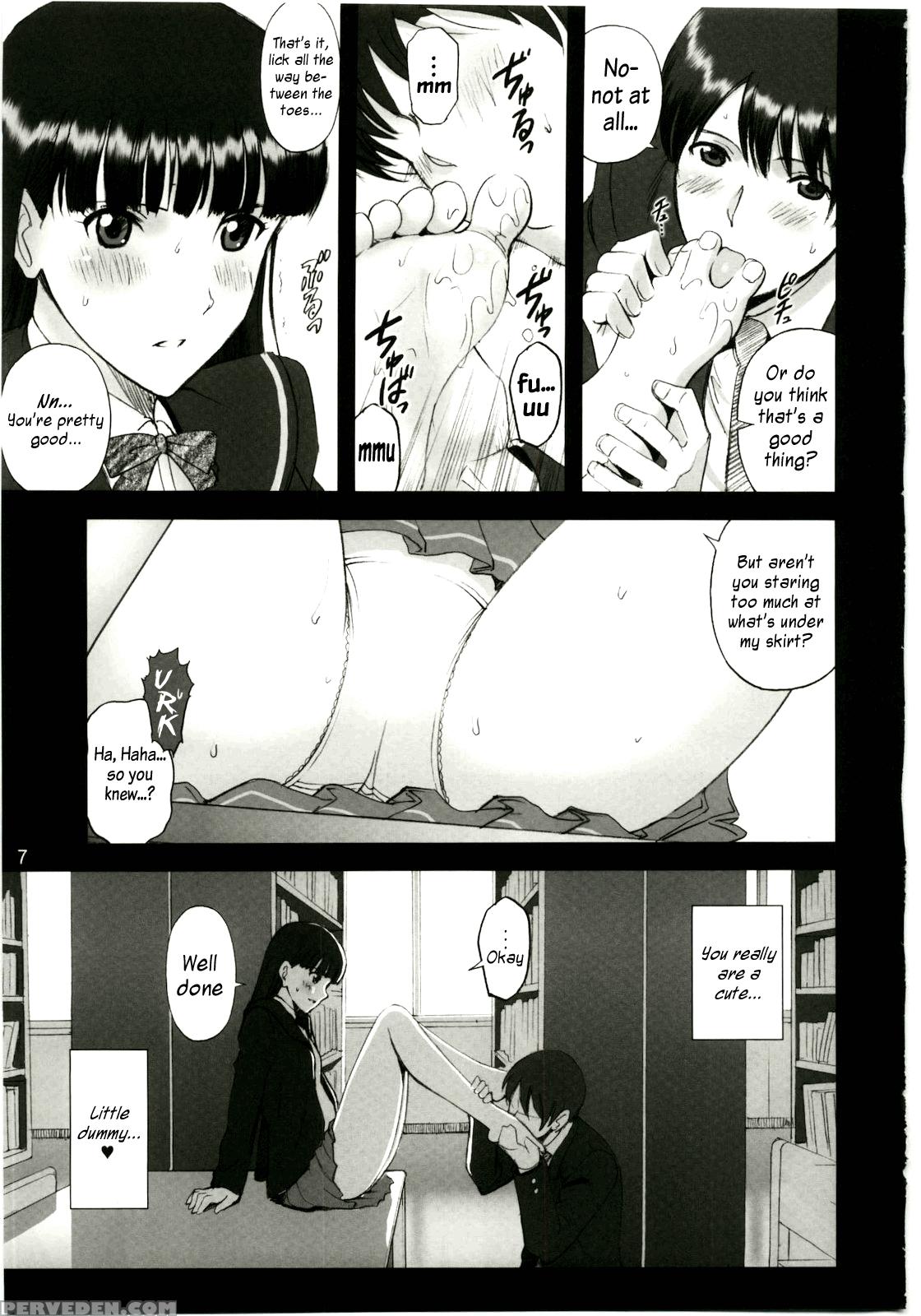 Aya - Amagami 1