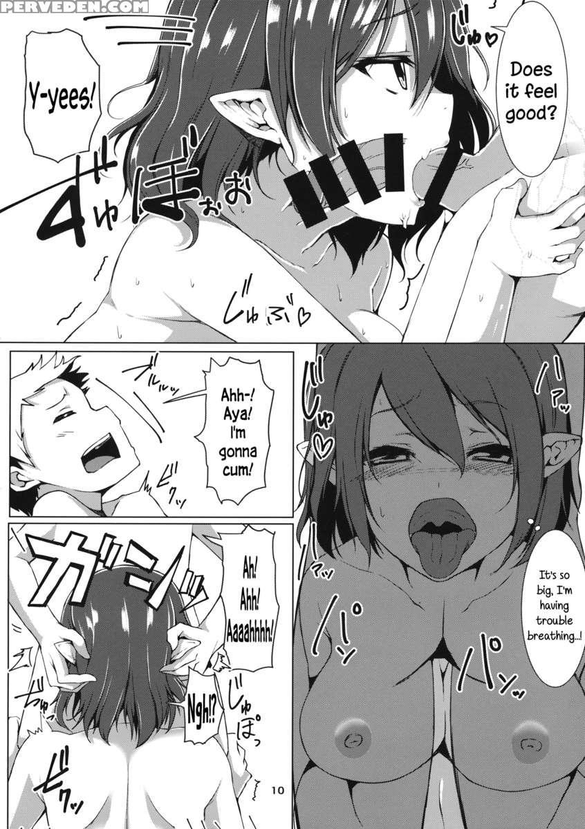 Aya Hata Love 1