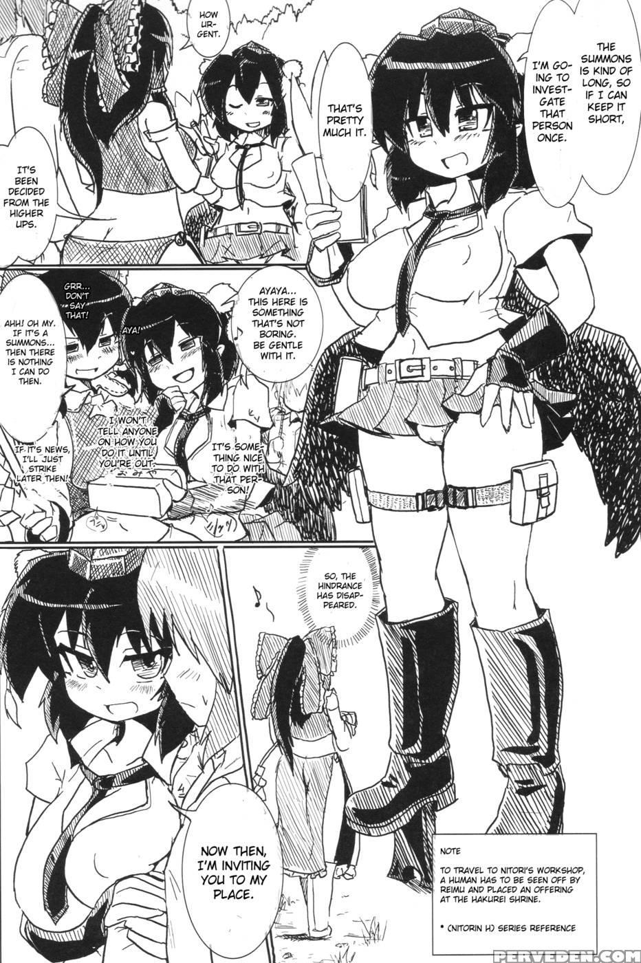 Aya Sex - Touhou Project 1