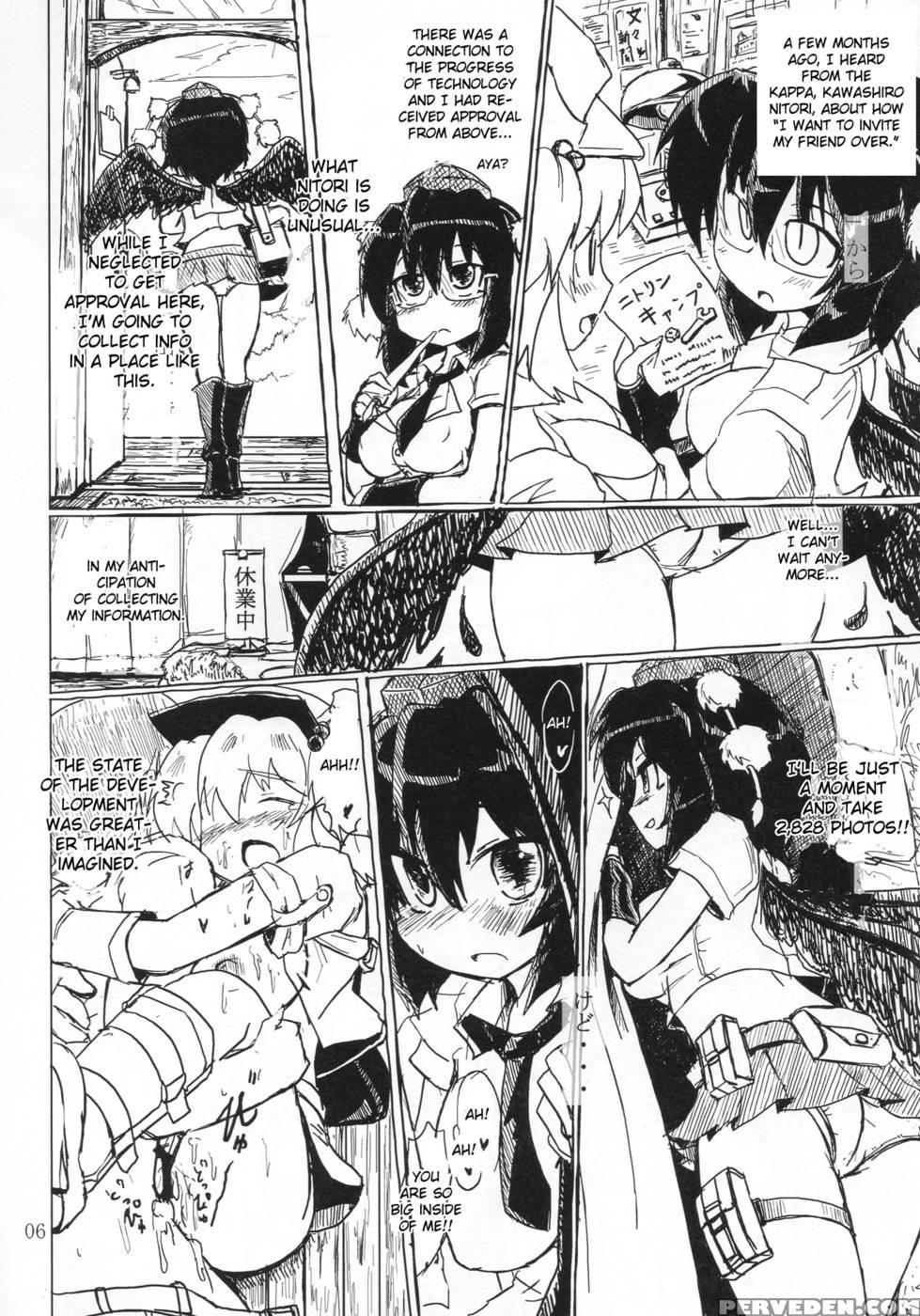 Aya Sex - Touhou Project 1