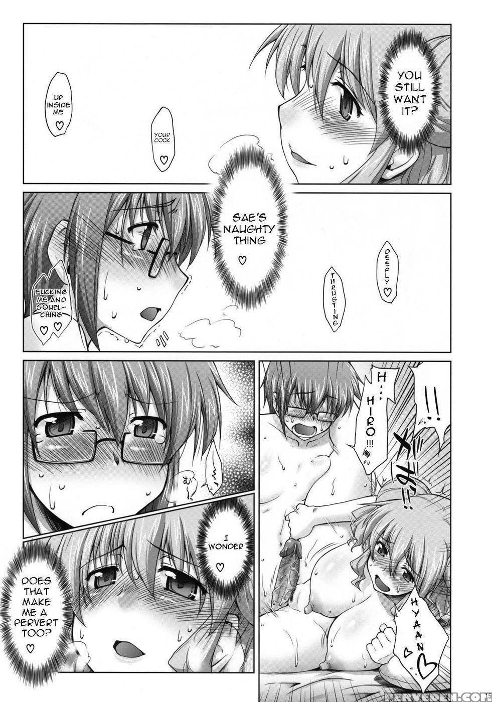 Ayafuya Rocket - Hidamari Sketch 1