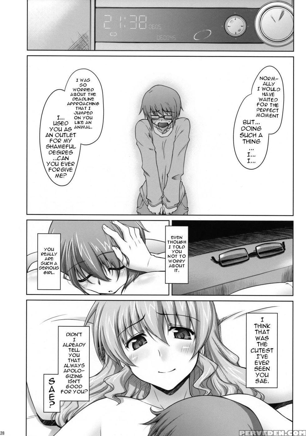 Ayafuya Rocket - Hidamari Sketch 1