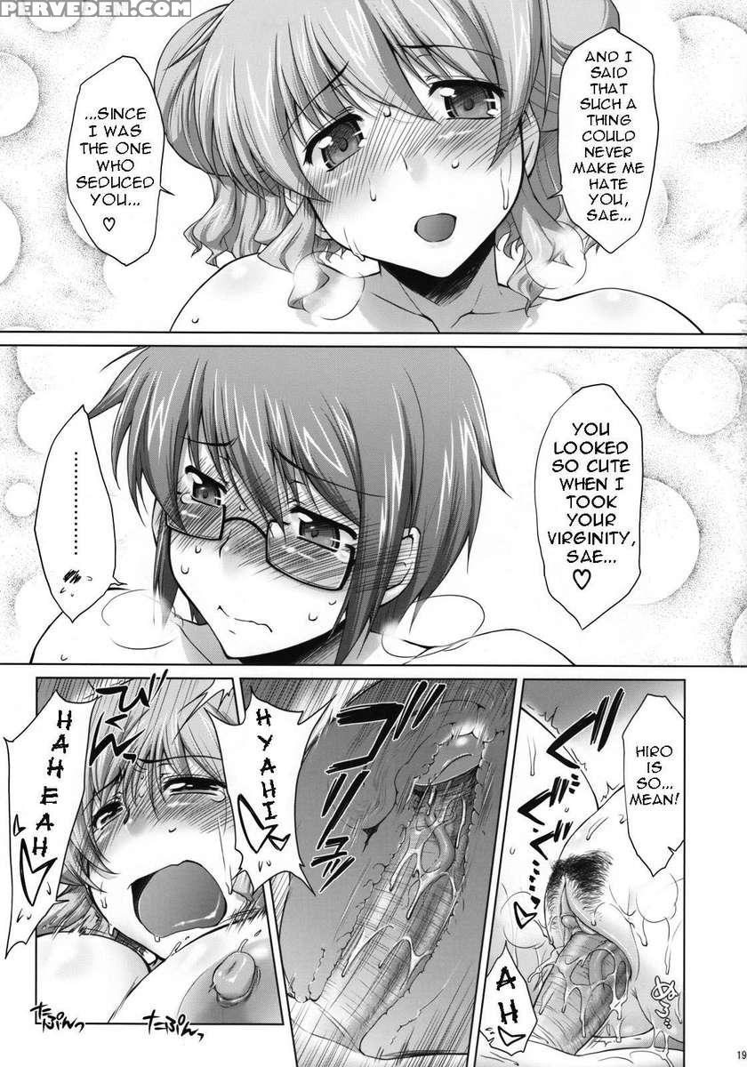 Ayafuya Rocket 1