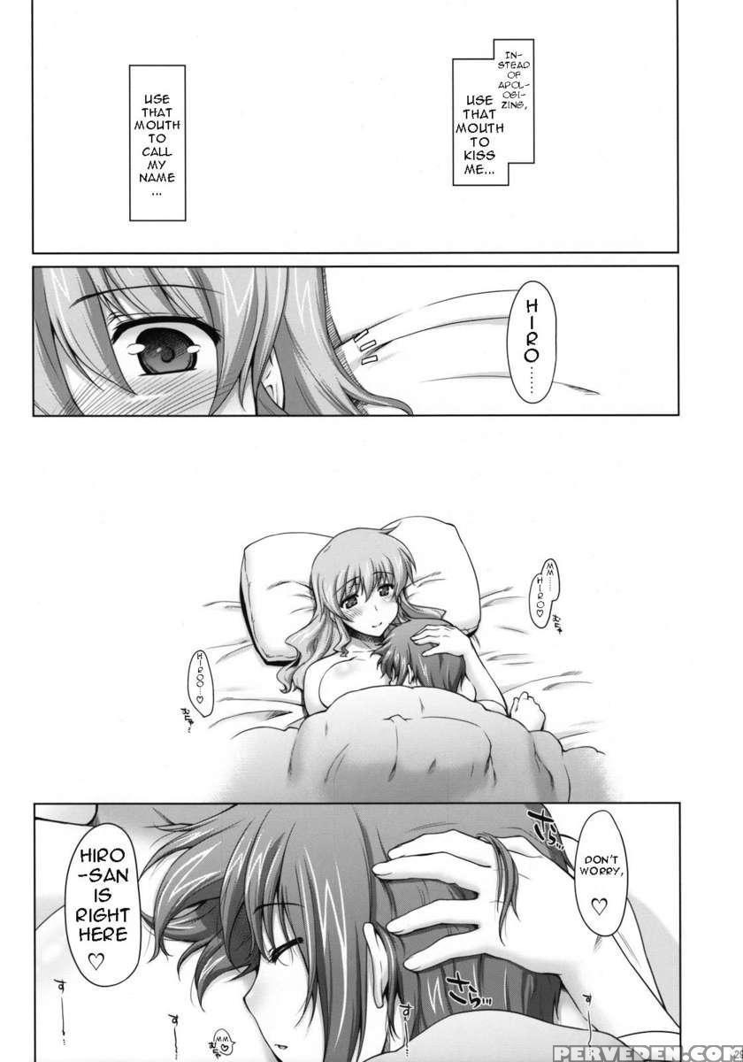Ayafuya Rocket 1