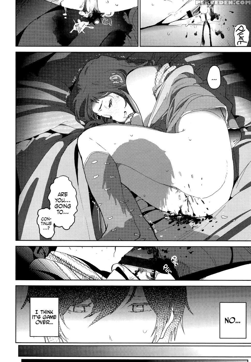 Ayana And Keisuke - Seita 1
