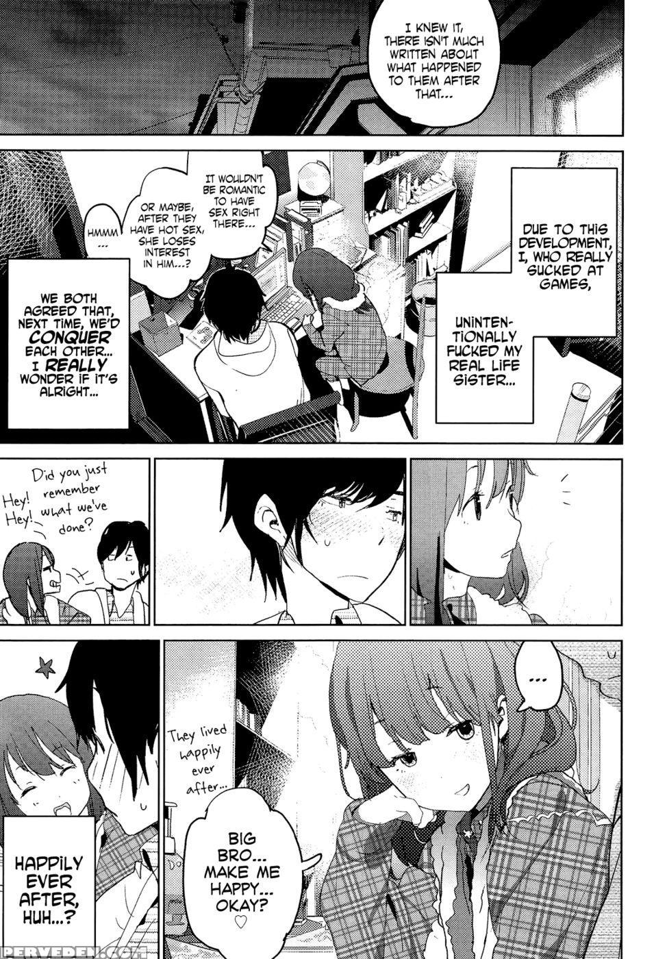 Ayana And Keisuke - Seita 1