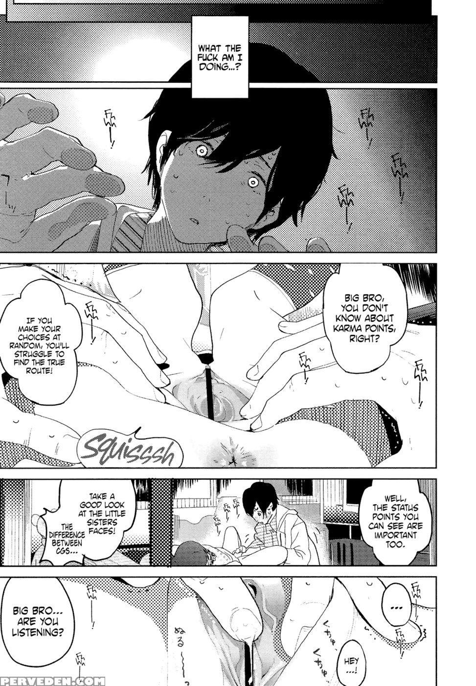 Ayana And Keisuke 1