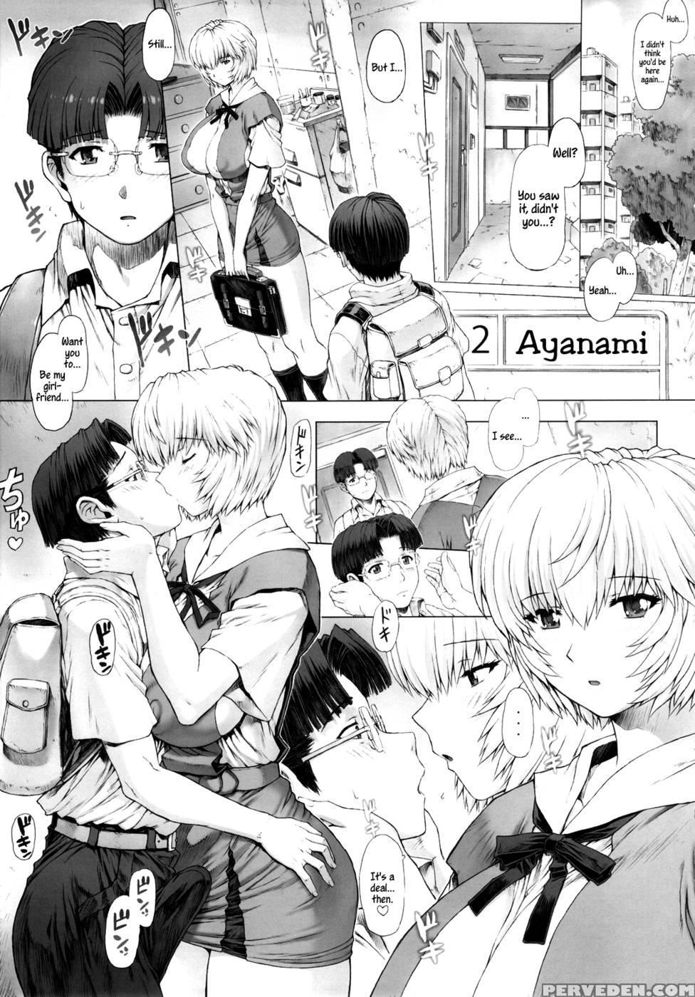 Ayanami Dai 4 Kai + Omake Bon + Postcard - Neon Genesis Evangelion Chapter 1 Page 11