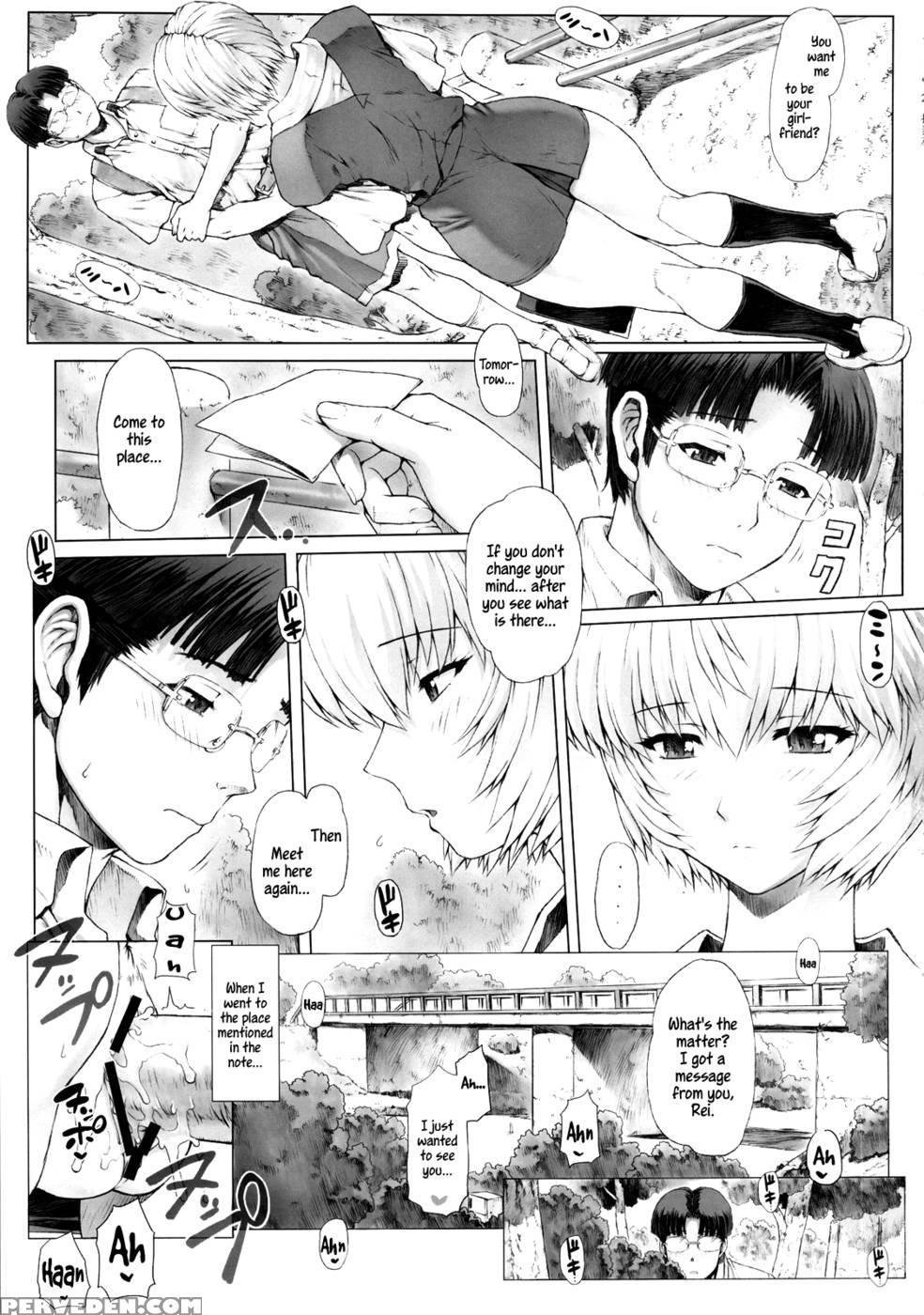 Ayanami Dai 4 Kai + Omake Bon + Postcard - Neon Genesis Evangelion Chapter 1 Page 7